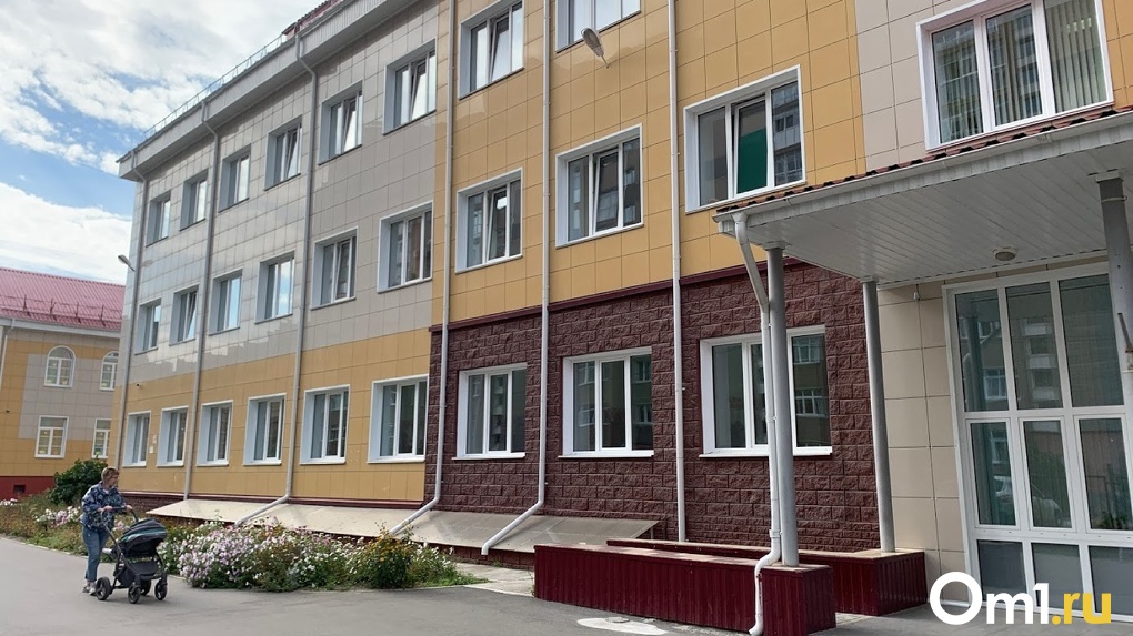 Омская мэрия выделила 9 миллионов рублей на проектирование новой школы на 1100 мест