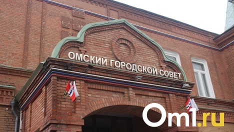 Омских благотворителей будут награждать почётным званием «Меценат года»