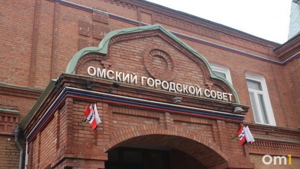 Омских благотворителей будут награждать почётным званием «Меценат года»