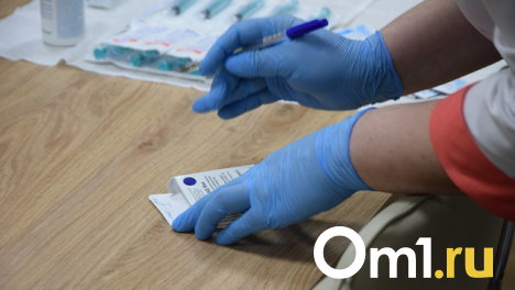 В Омск привезли французскую вакцину от опасных инфекций