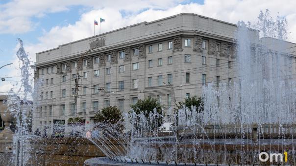 В Новосибирске уволили начальника управления инвестиций мэрии Наталью Ловину