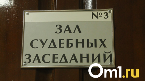 В Новосибирске продлили арест руководителю «НСК-Инвест» Степанову по делу обманутых дольщиков