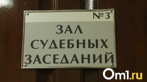 В Новосибирске продлили арест руководителю «НСК-Инвест» Степанову по делу обманутых дольщиков