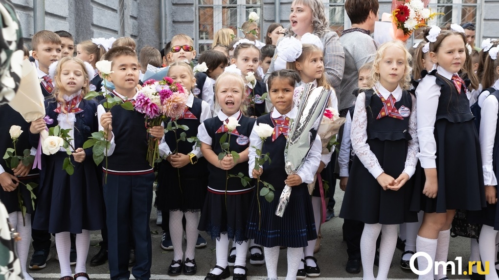 Запись детей в первый класс через «Госуслуги» стартовала в Омской области