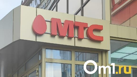 МТС показал новый логотип после масштабного ребрендинга