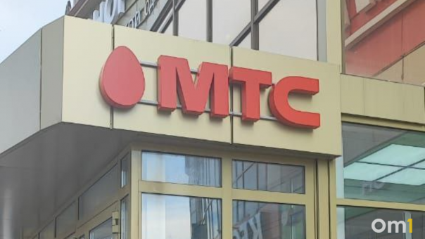МТС показал новый логотип после масштабного ребрендинга