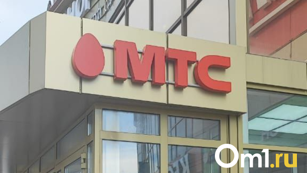 МТС показал новый логотип после масштабного ребрендинга