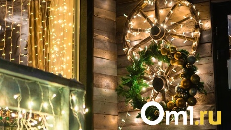 Власти Кемеровской области не будут тратить деньги на новогодние украшения