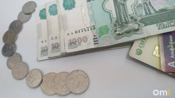 Россиянам пообещали двойную выплату пенсии к Новому году — 2023