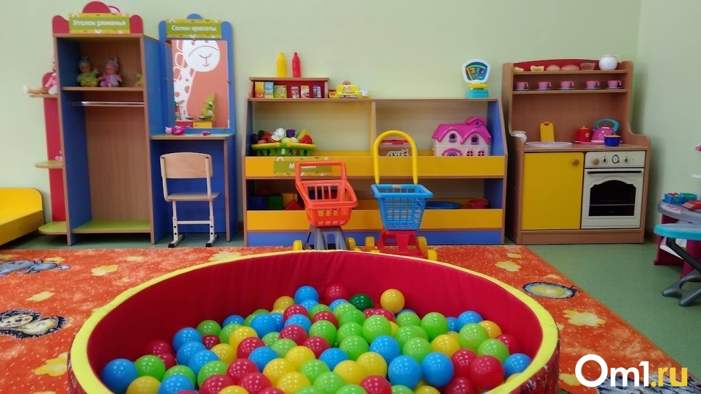 В Омске изменился способ оплаты детских садов и подготовительных групп