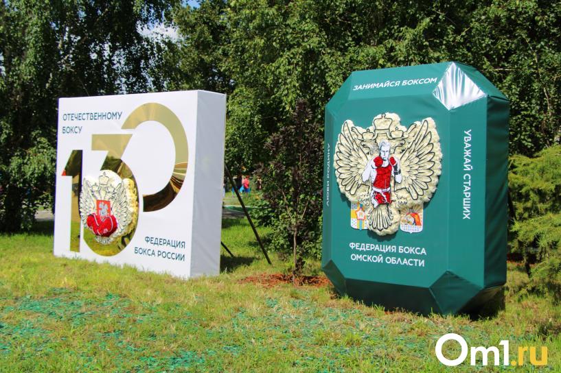 Изображение фоторепортажа