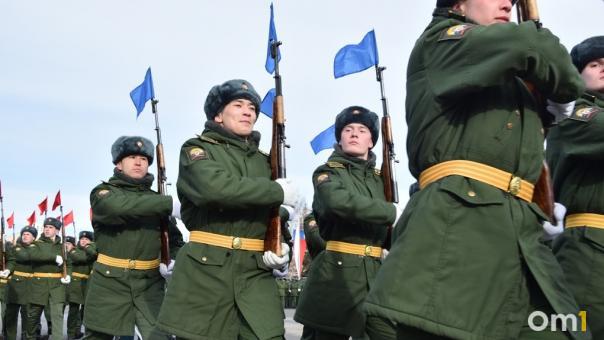 Новосибирцев ждёт короткая рабочая неделя из-за Дня защитника Отечества: когда выходные