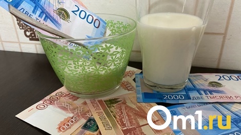 Губернатор Омской области Бурков призвал привлечь предпринимателей к ответственности за спекуляции