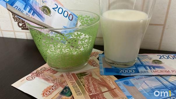 Губернатор Омской области Бурков призвал привлечь предпринимателей к ответственности за спекуляции