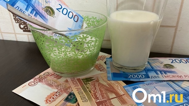 Губернатор Омской области Бурков призвал привлечь предпринимателей к ответственности за спекуляции