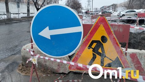 В Новосибирске на ремонт улицы Мира потратят более полумиллиарда рублей