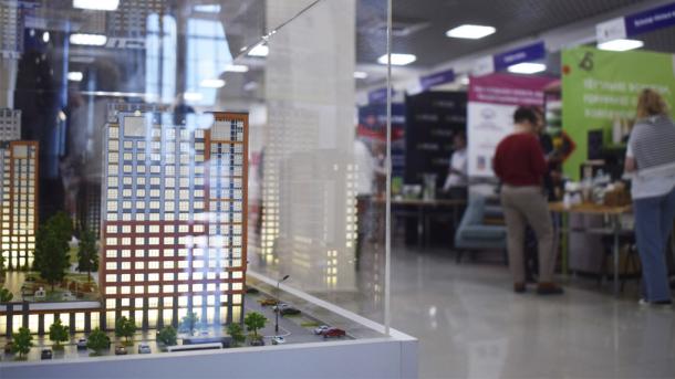 «Омск — точка притяжения инвестиций»: в городе стартовал Сибирский Форум по недвижимости