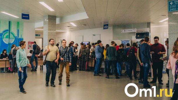 Школу молодых учёных запустили в Новосибирском государственном университете