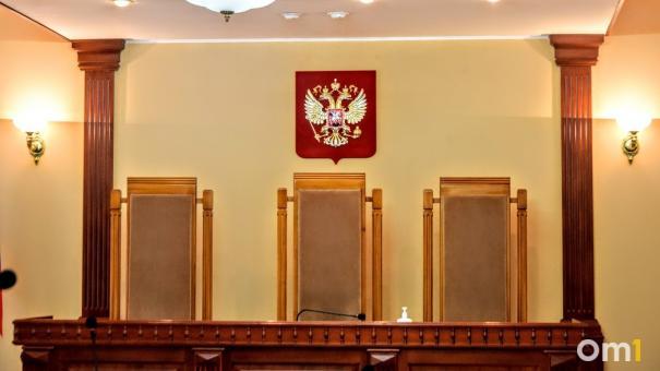 Омича оштрафовали за флэшмоб в поддержку курьеров сервиса доставки еды