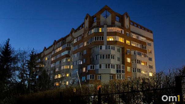 В Росреестре назвали города, где омичи чаще всего покупают квартиры