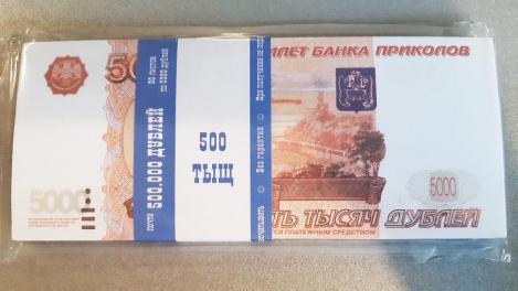 Фальшивомонетчика из Казахстана задержали в Новосибирске