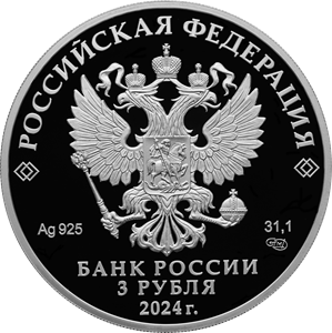 Изображение фоторепортажа