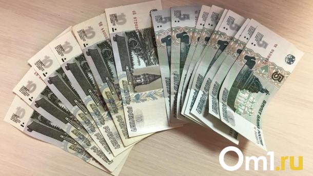 Руководители омского магазина задолжали персоналу более миллиона рублей