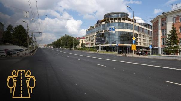 В Омске ремонтируют дороги, названные в честь космонавтов