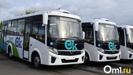 В Омске за четыре года списали 266 единиц общественного транспорта