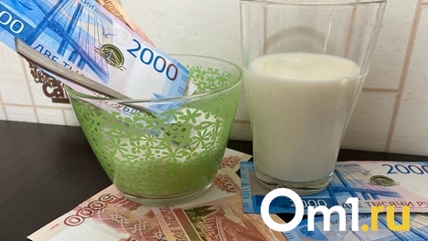 Прокуратура начала принимать жалобы омичей на цены на продукты и лекарства