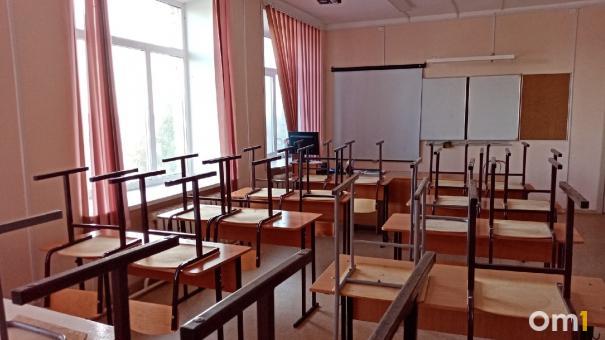 В Омске уже 62 класса закрыты на карантин из-за ОРВИ