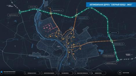 Где пройдёт Северный обход Омска: изучаем кадастровую карту