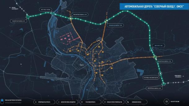Где пройдёт Северный обход Омска: изучаем кадастровую карту