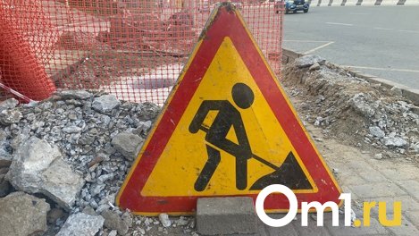 В Бердске открыли движение по кольцевой развязке у ж/д вокзала