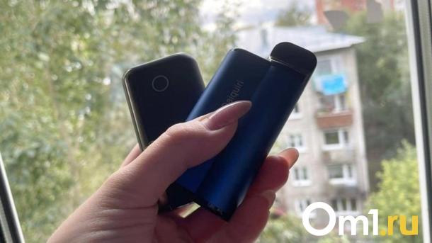 В Омске перестанут продавать электронные сигареты