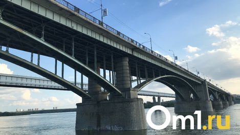 Октябрьский мост не признали культурной ценностью Новосибирска