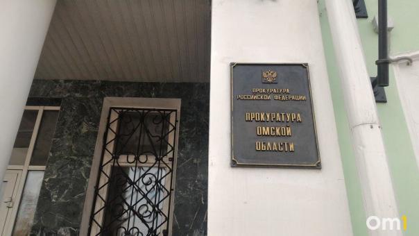 В Омской области ликвидировали свалку из останков коров