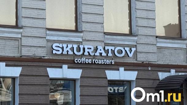 В Омске открылась пиццерия Виктора Скуратова «Обыкновенный цирк»