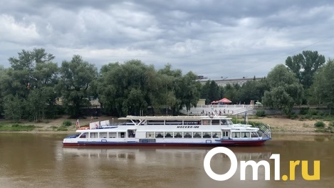 У омичей осталось всего три дня, чтобы покататься на теплоходе
