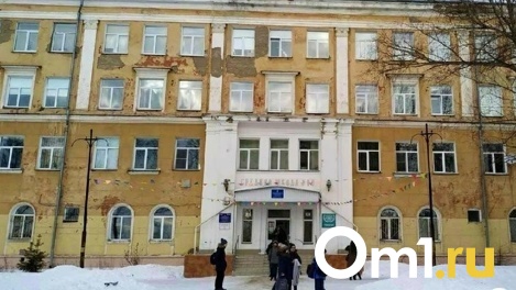 Омская компания «АртСервис» займётся капремонтом гимназии №88, где на голову школьницы рухнула штукатурка