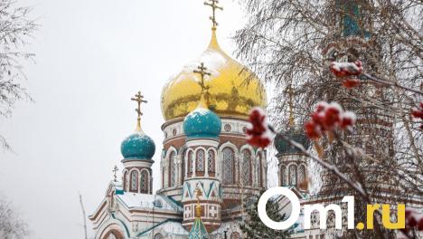 Омск накроет мощное похолодание