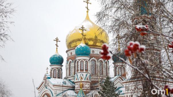 Омск накроет мощное похолодание