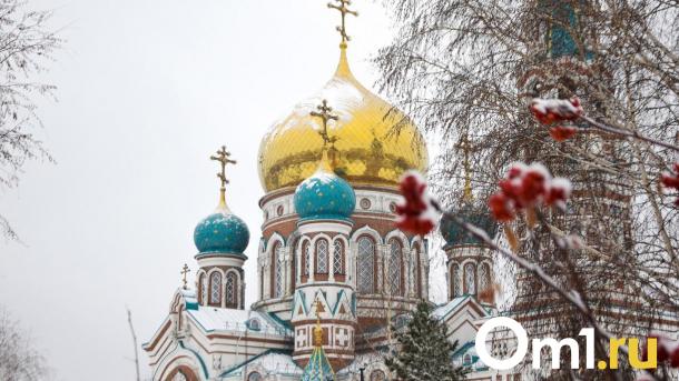 Омск накроет мощное похолодание