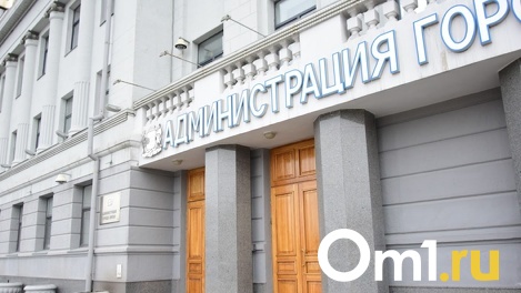 «Нам придётся привыкать к усилению властных структур». Юлия Стрельская – о будущем экономики Омска