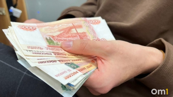 По 50 тысяч за начальника. Омича будут судить за поиск подставных руководителей