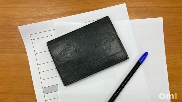 Как восстановить ИНН? Рассказываем, что делать, если документ потерялся или порвался