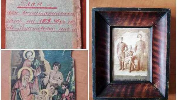 Житель Новосибирской области нашёл на свалке загадочную старинную фотографию и архивные документы