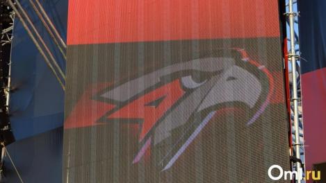 Сегодняшний матч «Омских Ястребов» пройдёт без зрителей