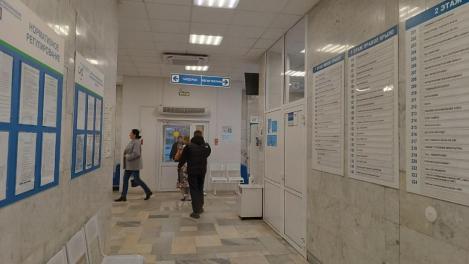 Информацию о медобследованиях новосибирцы смогут отслеживать на Госуслугах