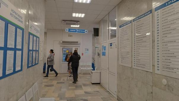 Информацию о медобследованиях новосибирцы смогут отслеживать на Госуслугах
